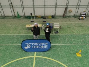 2024年1月9,10日 国交省認定ドローンフライトマスター講習を実施しました。